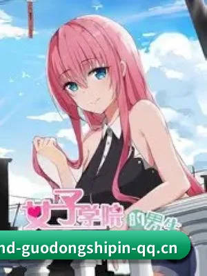 果冻传媒的故事