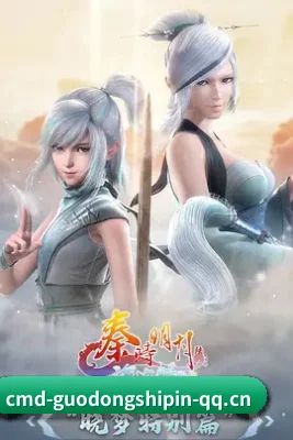 版块拓展
